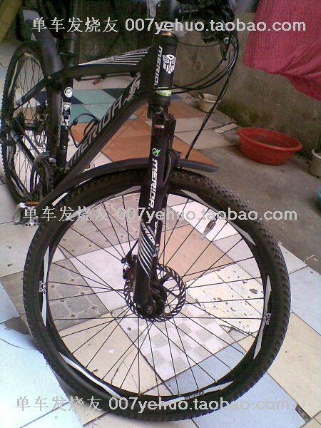 Sticker pour vélos - Ref 2285976 Image 28