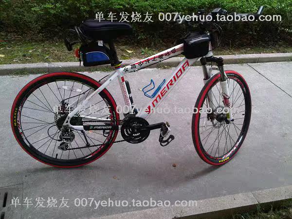 Déco pour vélo - Ref 2284397 Image 163