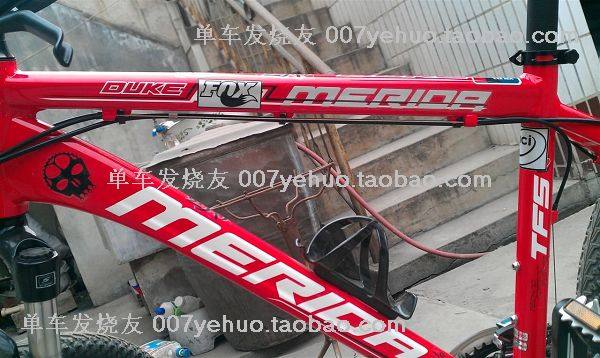 Autocollant pour vélo - Ref 2284399 Image 4