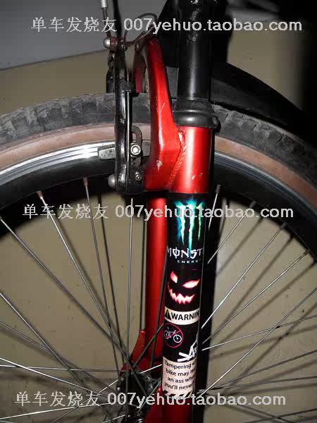 Sticker pour vélos - Ref 2284415 Image 66