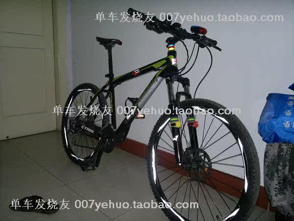 Décoration pour vélo - Ref 2278502 Image 182