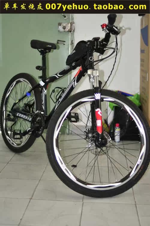 Déco pour vélo - Ref 2285964 Image 220