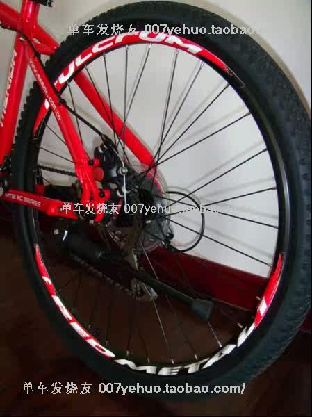 Sticker pour vélos - Ref 2276548 Image 16