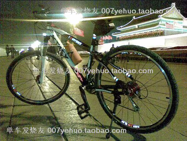 Décoration pour vélo - Ref 2278502 Image 108