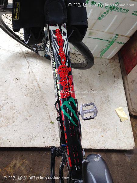 Autocollant pour vélo - Ref 2280972 Image 8