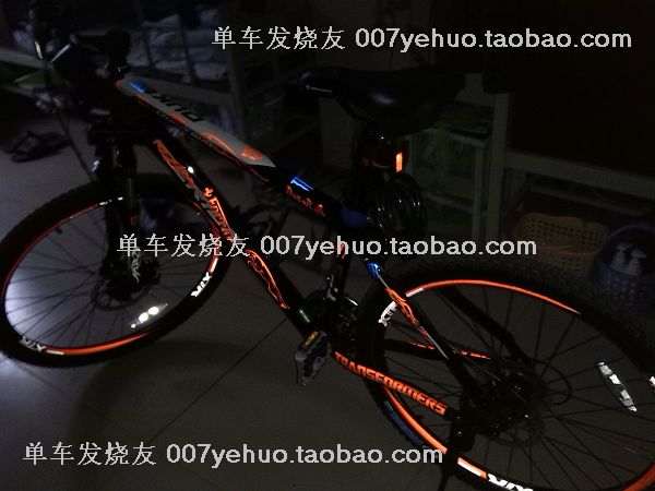 Autocollant pour vélo - Ref 2276322 Image 4