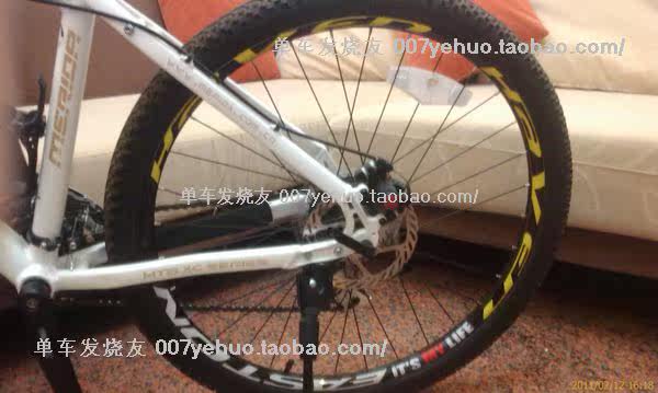 Autocollant pour vélo - Ref 2284413 Image 21