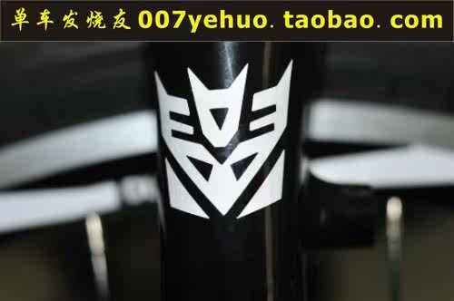 Déco pour vélo - Ref 2285964 Image 223