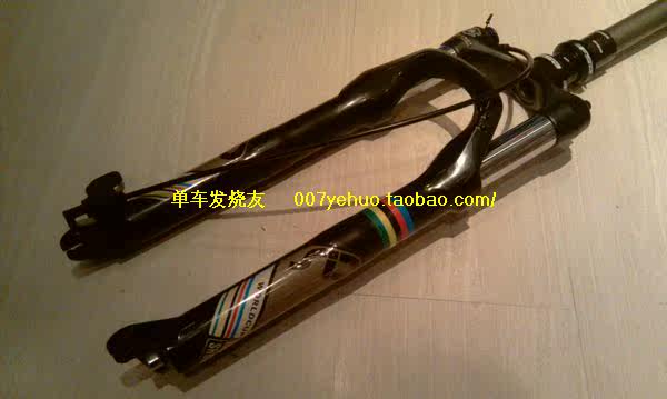 Décoration pour vélo - Ref 2278502 Image 260