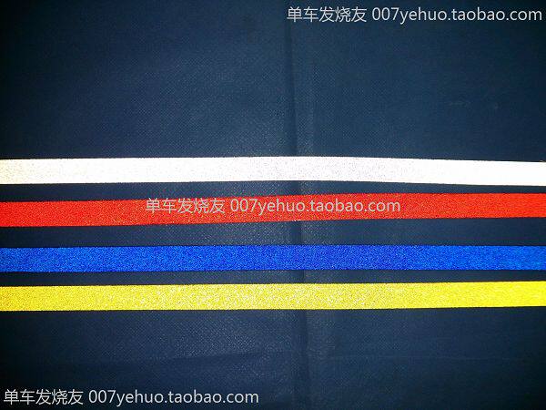 Décoration pour vélo - Ref 2276250 Image 3