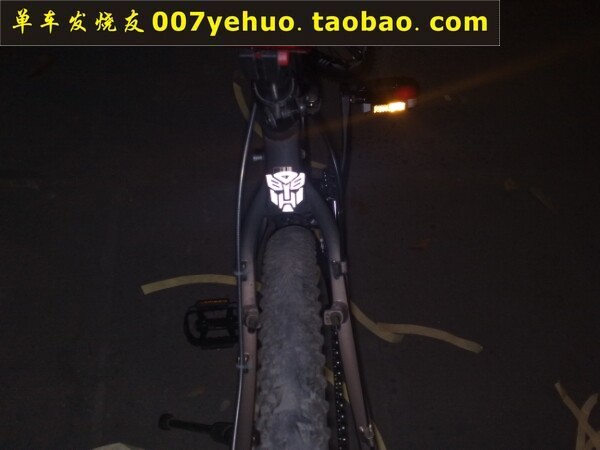 Sticker pour vélos - Ref 2279357 Image 271