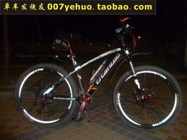 Sticker pour vélos - Ref 2279357 Image 251