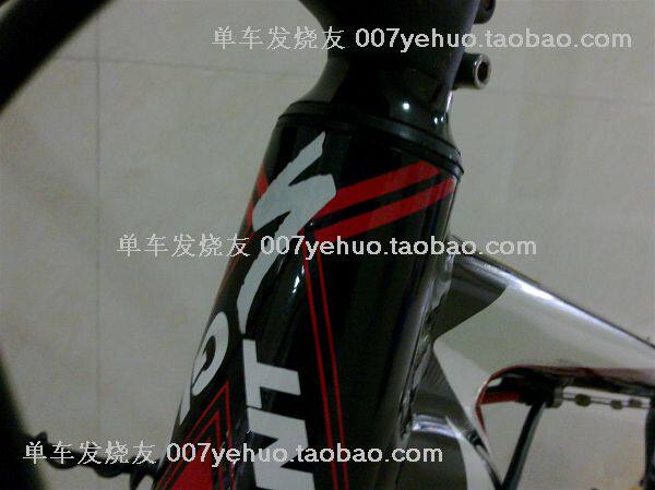 Déco pour vélo - Ref 2279665 Image 20