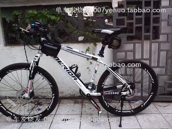 Déco pour vélo - Ref 2284402 Image 48