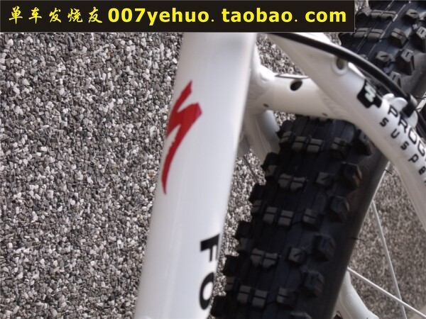 Déco pour vélo - Ref 2284407 Image 153