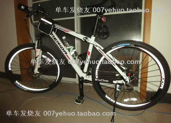 Décoration pour vélo - Ref 2277948 Image 8