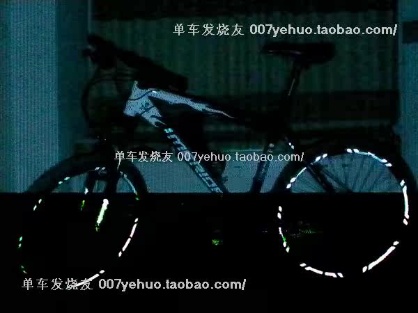 Décoration pour vélo - Ref 2279364 Image 120