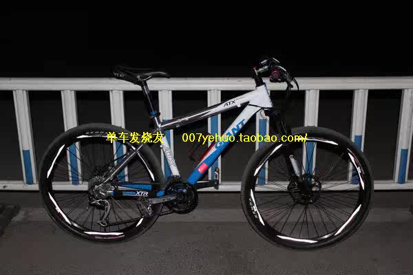 Décoration pour vélo - Ref 2278502 Image 257