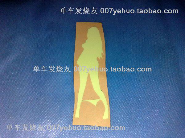 Décoration pour vélo - Ref 2280674 Image 3