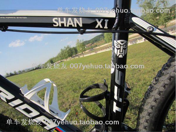 Décoration pour vélo - Ref 2278502 Image 52