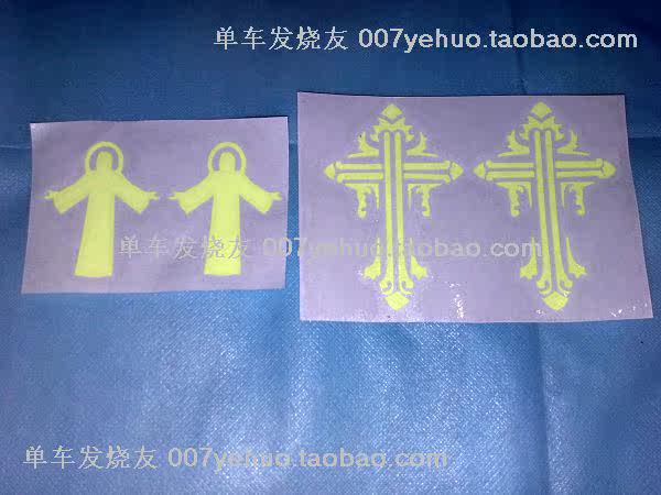 Sticker pour vélos - Ref 2285102 Image 5