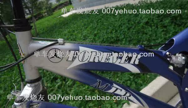 Déco pour vélo - Ref 2286346 Image 11