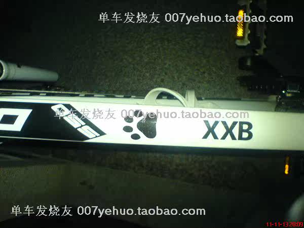 Autocollant pour vélo - Ref 2281918 Image 88