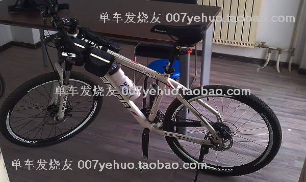 Décoration pour vélo - Ref 2279364 Image 71