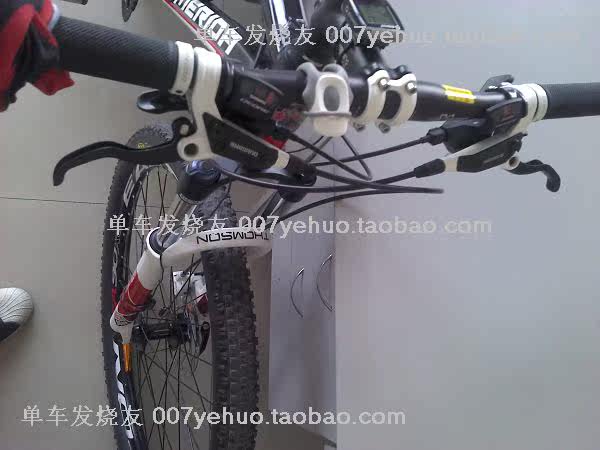 Déco pour vélo - Ref 2285092 Image 8