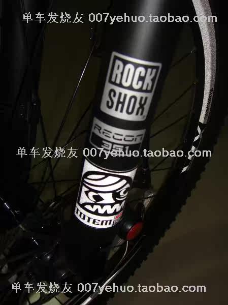 Décoration pour vélo - Ref 2279364 Image 67