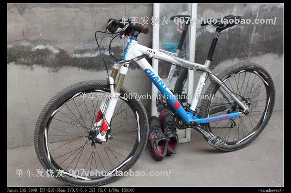 Autocollant pour vélo - Ref 2285086 Image 18