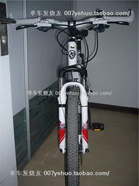 Décoration pour vélo - Ref 2278502 Image 234