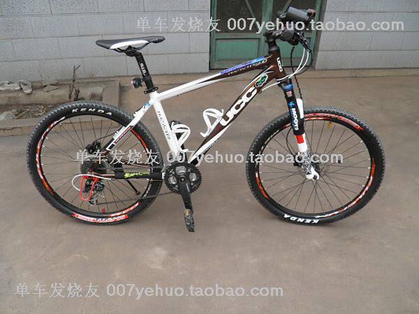 Déco pour vélo - Ref 2284397 Image 49