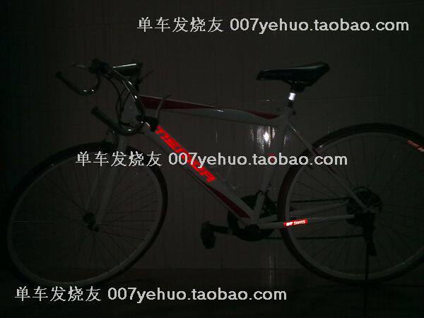 Autocollant pour vélo - Ref 2279221 Image 36