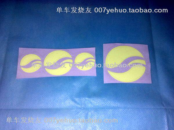 Décoration pour vélo - Ref 2279199 Image 3