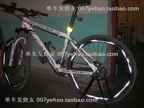 Déco pour vélo - Ref 2285092 Image 21