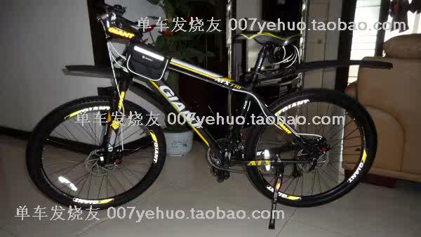 Sticker pour vélos - Ref 2279163 Image 5