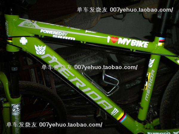 Décoration pour vélo - Ref 2278502 Image 183