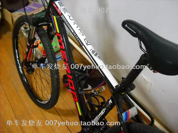 Décoration pour vélo - Ref 2278502 Image 13