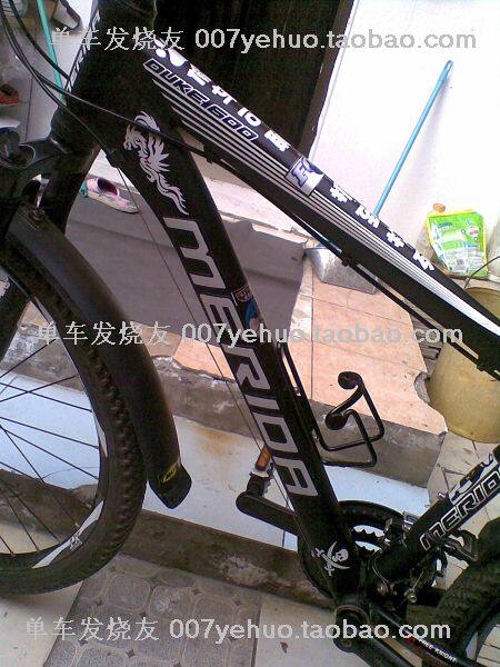 Sticker pour vélos - Ref 2285976 Image 29