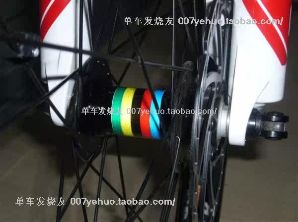 Décoration pour vélo - Ref 2278502 Image 235