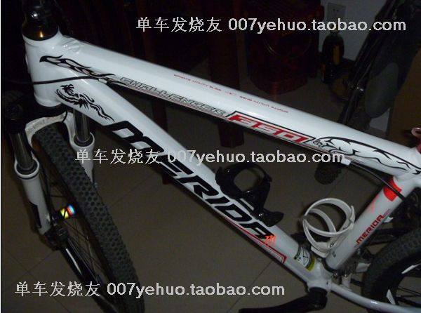 Décoration pour vélo - Ref 2278502 Image 41