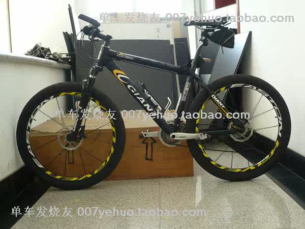 Décoration pour vélo - Ref 2279364 Image 98