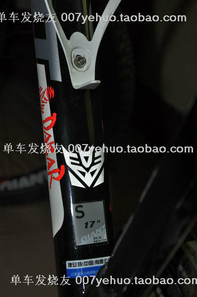 Sticker pour vélos - Ref 2279357 Image 32