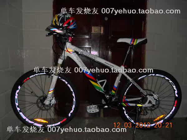 Décoration pour vélo - Ref 2278502 Image 88