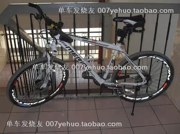 Autocollant pour vélo - Ref 2284413 Image 8