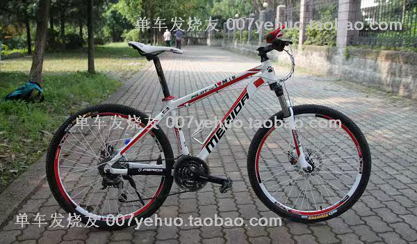 Déco pour vélo - Ref 2284397 Image 73