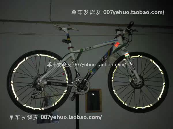 Décoration pour vélo - Ref 2278502 Image 244