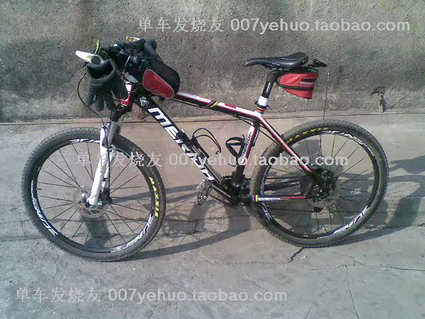 Décoration pour vélo - Ref 2278502 Image 103