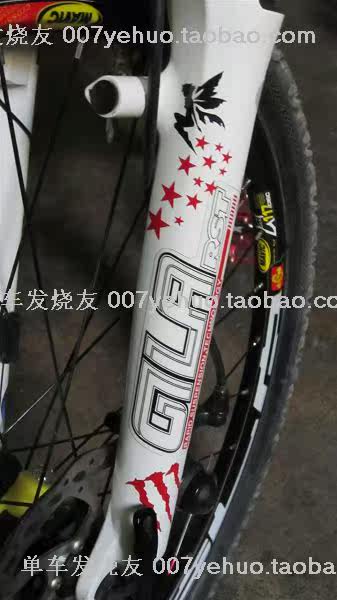 Décoration pour vélo - Ref 2279364 Image 27